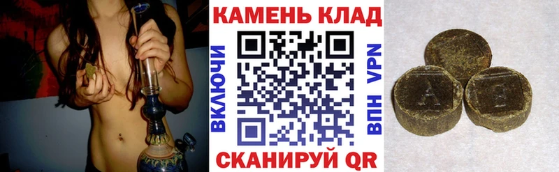 Наркота Саянск MEGA tor  МАРИХУАНА  Мефедрон  ГАШ  A PVP  Героин 