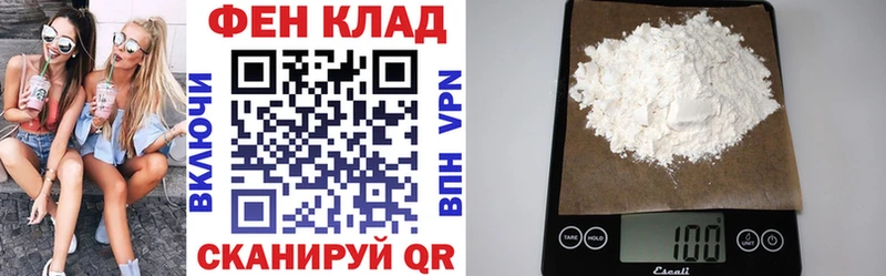 ссылка на мегу онион  Саянск  АМФ 98%  купить  цена 
