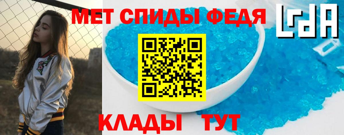 АМФ 97% Саянск
