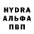 Кетамин VHQ Cemil Vahabov