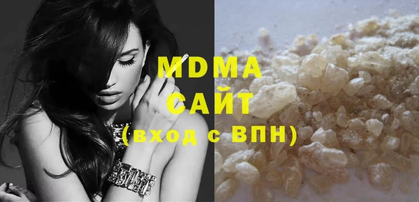 винт Белая Калитва