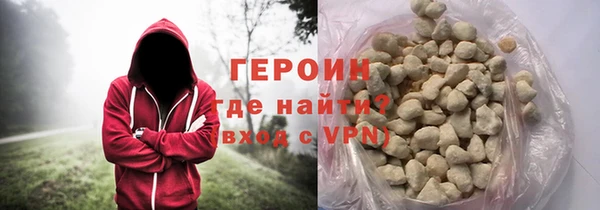 сатива Остров