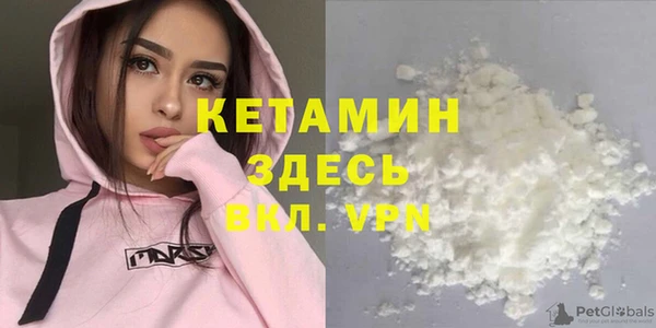 крисы Осташков