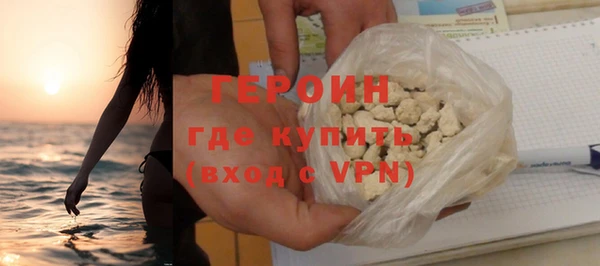 крисы Осташков