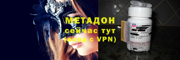 PSILOCYBIN Пестово