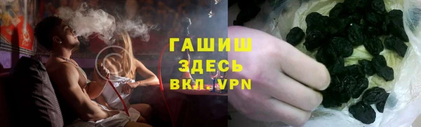 крисы Осташков
