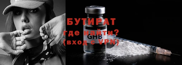 сатива Остров