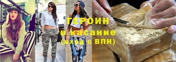 крисы Осташков