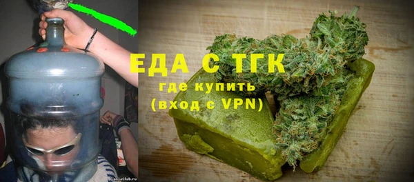 крисы Осташков