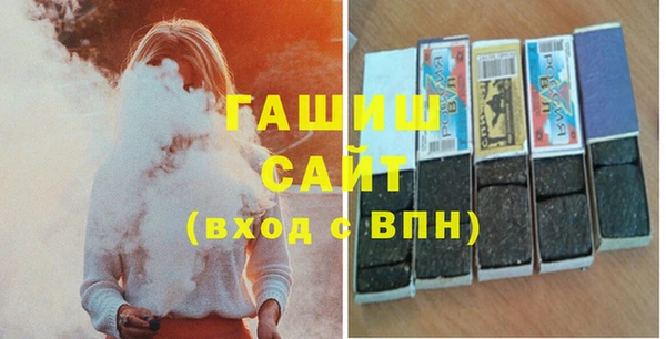 PSILOCYBIN Переславль-Залесский