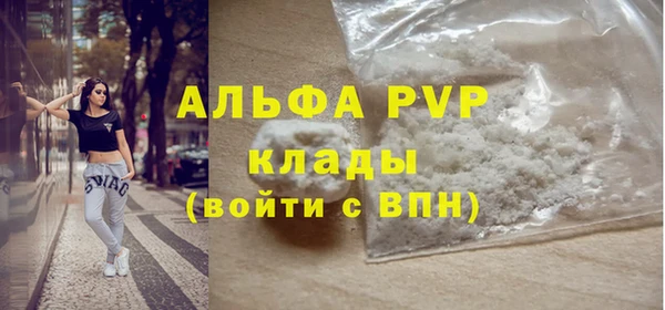 сатива Остров