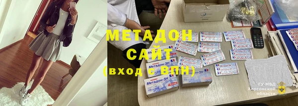 экстази Пересвет