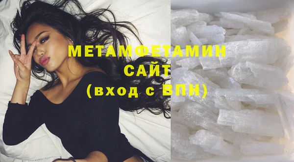 PSILOCYBIN Переславль-Залесский