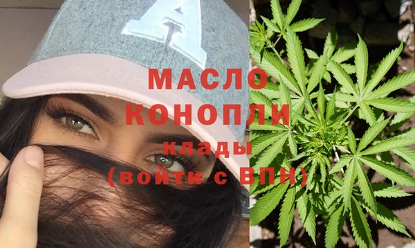 крисы Осташков