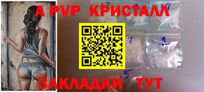 кокаин колумбия Канаш