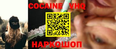 мяу мяу мука Камышлов