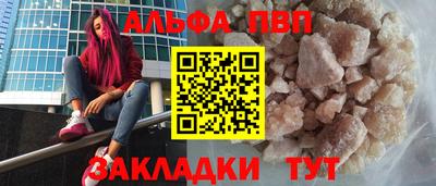 кокаин колумбия Канаш