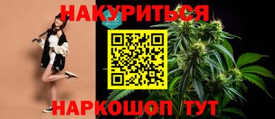 мяу мяу мука Камышлов