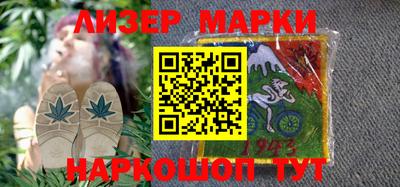 кокаин колумбия Канаш