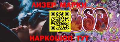 мет Кандалакша