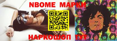 мет Кандалакша