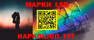 мет Кандалакша