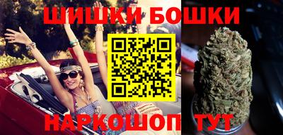 мяу мяу мука Камышлов