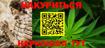 мяу мяу мука Камышлов