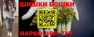 мяу мяу мука Камышлов