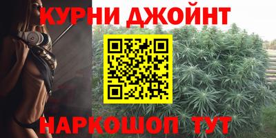 мет Кандалакша