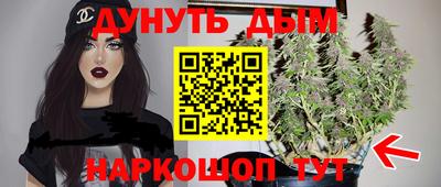 кокаин колумбия Канаш