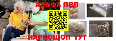 кокаин колумбия Канаш
