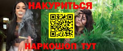 мет Кандалакша