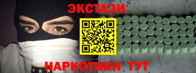 кокаин колумбия Канаш