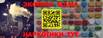 кокаин колумбия Канаш