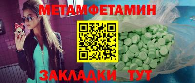 кокаин колумбия Канаш