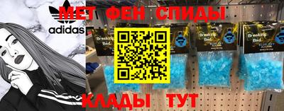 кокаин колумбия Канаш