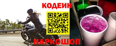 кокаин колумбия Канаш