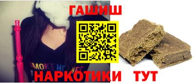 мяу мяу мука Камышлов