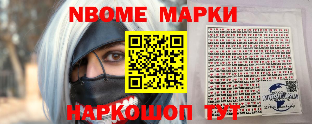 Лсд 25 экстази ecstasy  Вход с VPN  гидра онион  ЛСД экстази кислота  Саянск 