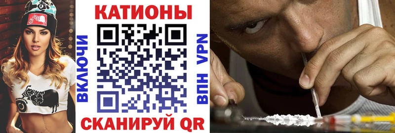 купить наркотик  MEGA сайт  Меф 4 MMC  Саянск 