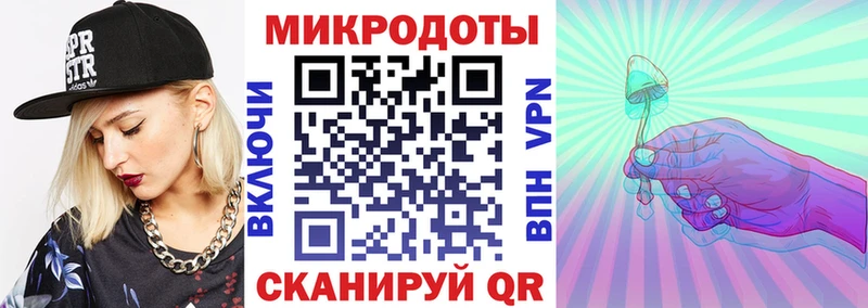 гидра ССЫЛКА  Саянск  Галлюциногенные грибы Cubensis 